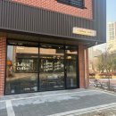 강당말공원 | 충북혁신도시 신상카페 : 칠링커피(애견동반카페,까눌레맛집)