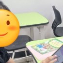 아인초등학교 이미지