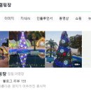 WITH 어린이수영장 이미지