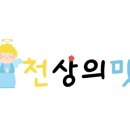 수영동우담