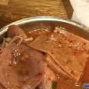 1995 햄전골 이미지