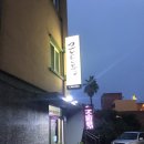 제주도 맛집 큰돈물식당/ 막둥이해녀복순이네