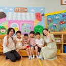 동이초교 병설유치원 이미지