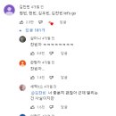 제이라인미