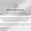 다산탑한의원 네이버블로그
