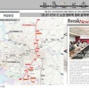 덕정중흥s클래스 이미지