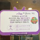 노원역 만화카페 카툰공감 책 종류 다양하고 놀거리 천국!