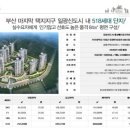 베르힐도서관 이미지