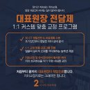 시티치과 이미지