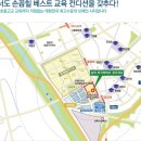 다함이텍주 이미지