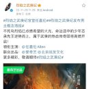 천지화우 이미지