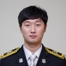 소방본부조치원청사 이미지