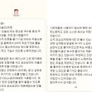 쿄오모라멘 이미지
