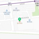 맘스터치김해메가마트점 이미지