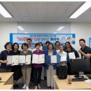 [시민제안강의] 스마트폰 이제 할 수 있다. 스마트폰 실생활 바로 활용 | 황송 스마트폰 활용교육사 자격 취득과정/ AI스마트폰 교육 강사 노지영