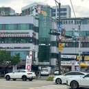 채선당M송탄점 이미지