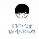 인라인롤러장 트랙 이미지