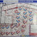 간석1동-24 이미지