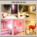 라보떼 왁싱 네이버블로그