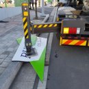 군북정비 이미지