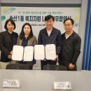예닮 경기북부탑뉴스