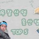 쩜마케팅