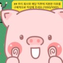 우리의료재단 | #자소서첨삭# 삼광의료재단 자소서 첨삭 후기 (feat.임상병리사)