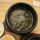 황금생고기 | 대구뭉티기맛집 두산동 황금생고기