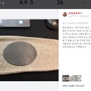 멋내기옷수선 이미지