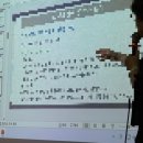 (주)줌 (ZOOM) | 2026 원장사전직무교육 1주차 후기(비용,강의내용, 줌수업, 단축수업)