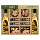 롯데푸드(주) 이미지