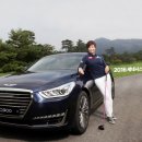제네시스 기획 이미지
