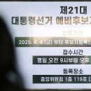 (주)대선 이미지