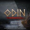 대작 모바일 MMORPG 오딘 발할라 라이징 스나이퍼 입문기, 솔직 리뷰 및 후기 쿠폰정보까지