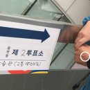파주감악산 이미지