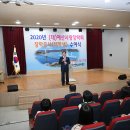 예산사랑 이미지