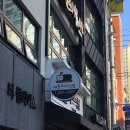 애플꼬마김밥문화점 이미지