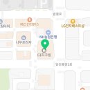 라그라스뷰티 이미지