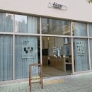 얌트(Jamt) - 창원시 진해구 | 얌트(Jamt)