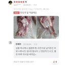 제주웨스트우드수산 리뷰이벤트 : 매월 베스트리뷰어선정 네이버포인트 2000~포인트드려요!