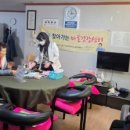 영가경로당 이미지