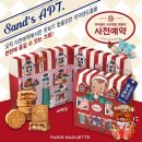 파리바게뜨 선릉아이타워점 이미지