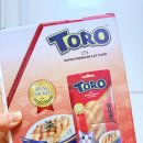 아이펫 | 편식쟁이 고양이도 좋아하는 고양이 간식 추천 오드아이펫 토로 고양이간식 후기