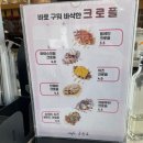 중원로카페 이미지