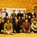 기장교회 앞 이미지