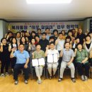 포남2동-8 이미지