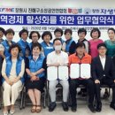 창원자생한방병원 이미지