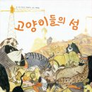 도서출판 서재