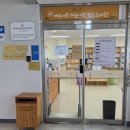 책사랑작은도서관 | 서귀포 아이와 가볼만한곳 책 읽기 좋은 제주사랑 해군사랑 작은도서관