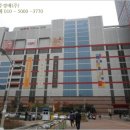 주식회사 프라임마트